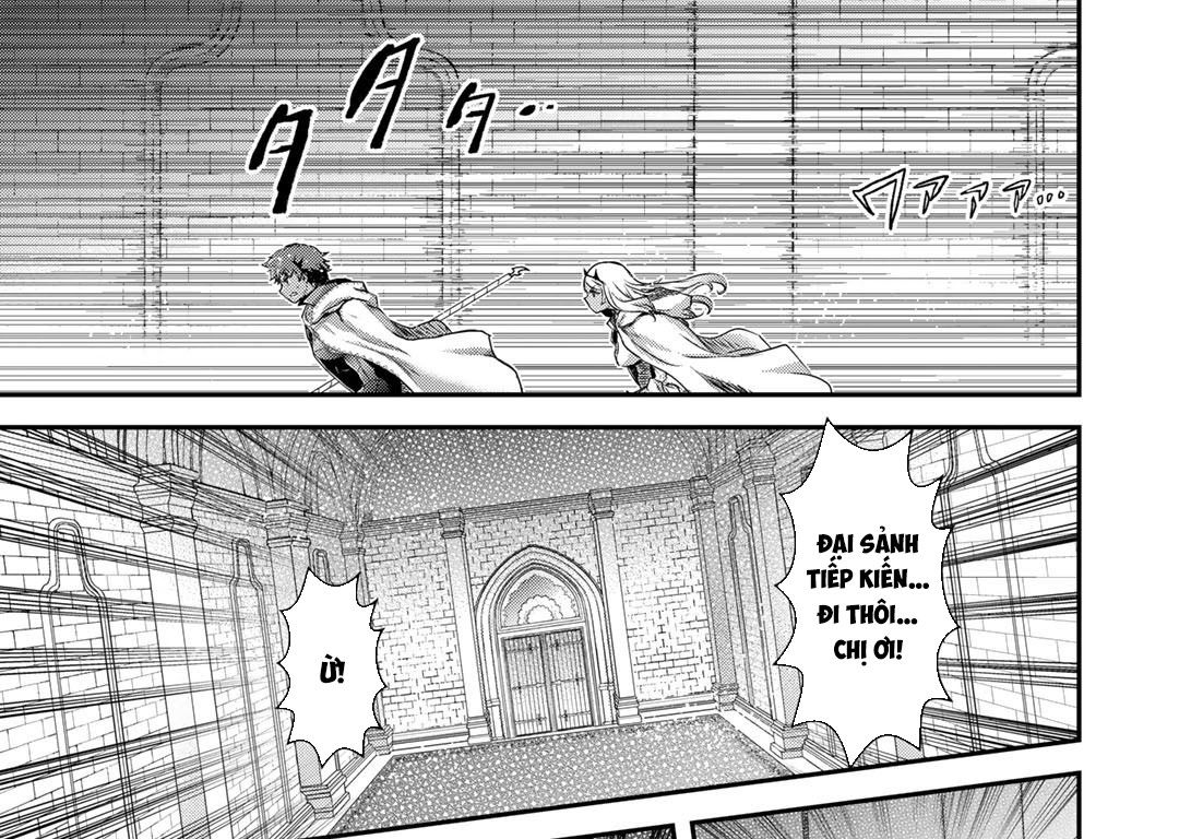 Khi Tôi Chuyển Sinh Thành Một Thanh Kiếm Chapter 57 - Trang 2