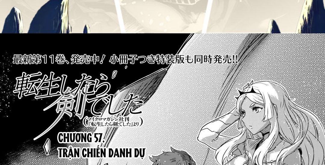 Khi Tôi Chuyển Sinh Thành Một Thanh Kiếm Chapter 57 - Trang 2