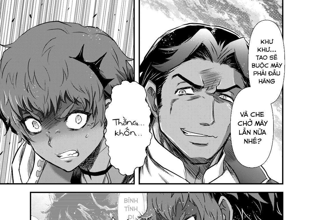 Khi Tôi Chuyển Sinh Thành Một Thanh Kiếm Chapter 57 - Trang 2