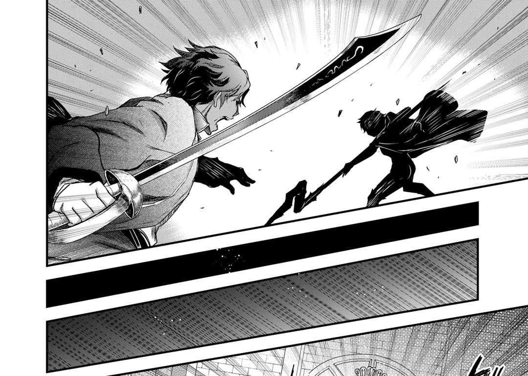 Khi Tôi Chuyển Sinh Thành Một Thanh Kiếm Chapter 57 - Trang 2