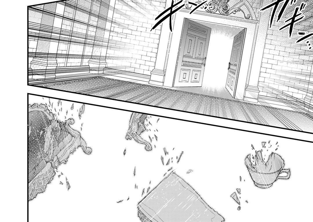 Khi Tôi Chuyển Sinh Thành Một Thanh Kiếm Chapter 57 - Trang 2