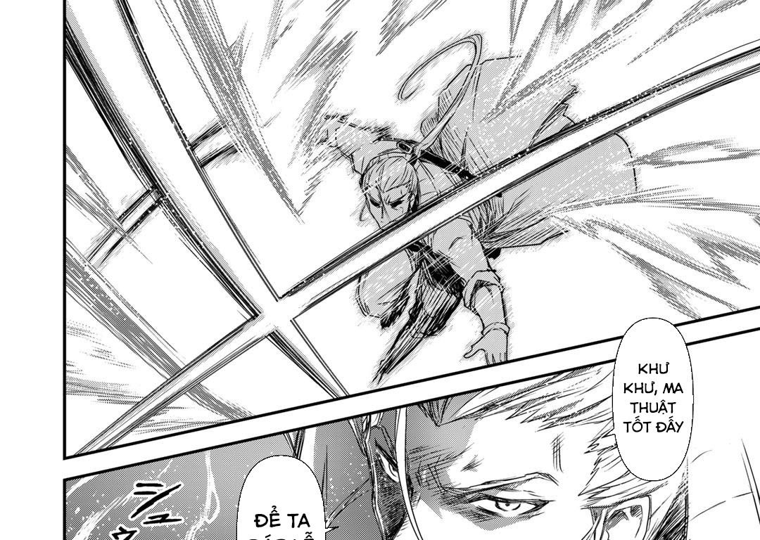 Khi Tôi Chuyển Sinh Thành Một Thanh Kiếm Chapter 57 - Trang 2