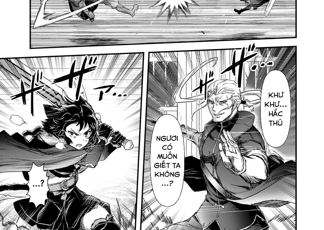 Khi Tôi Chuyển Sinh Thành Một Thanh Kiếm Chapter 58 - Trang 2