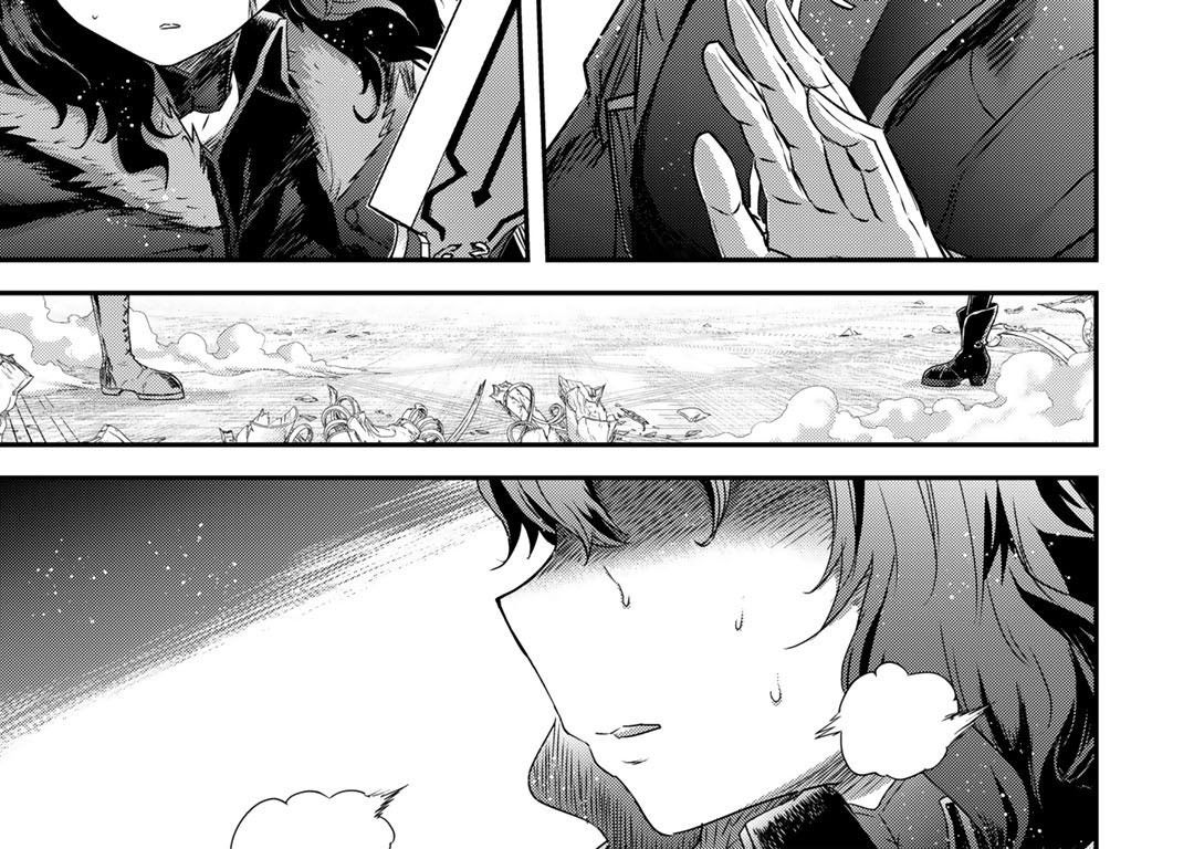 Khi Tôi Chuyển Sinh Thành Một Thanh Kiếm Chapter 58 - Trang 2