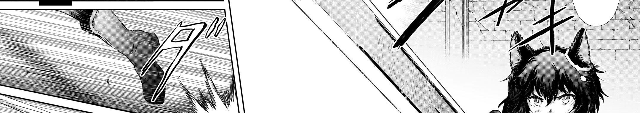 Khi Tôi Chuyển Sinh Thành Một Thanh Kiếm Chapter 58 - Trang 2