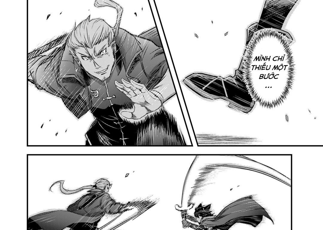 Khi Tôi Chuyển Sinh Thành Một Thanh Kiếm Chapter 58 - Trang 2