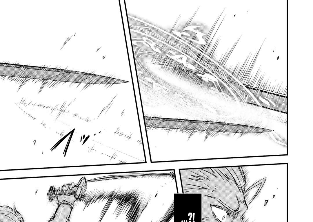 Khi Tôi Chuyển Sinh Thành Một Thanh Kiếm Chapter 58 - Trang 2