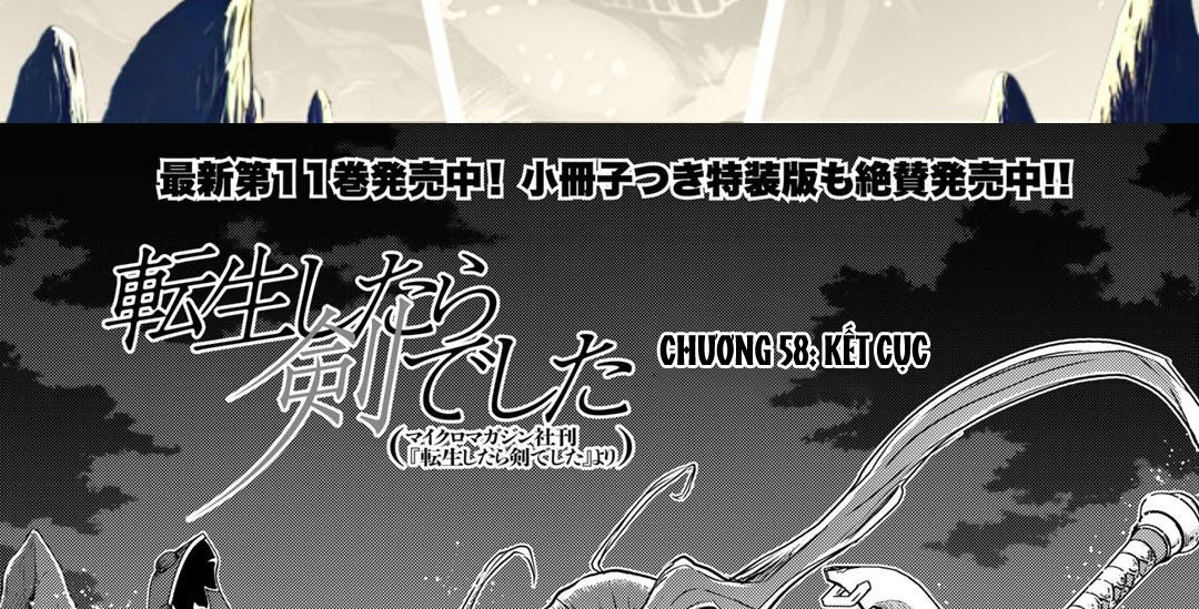 Khi Tôi Chuyển Sinh Thành Một Thanh Kiếm Chapter 58 - Trang 2