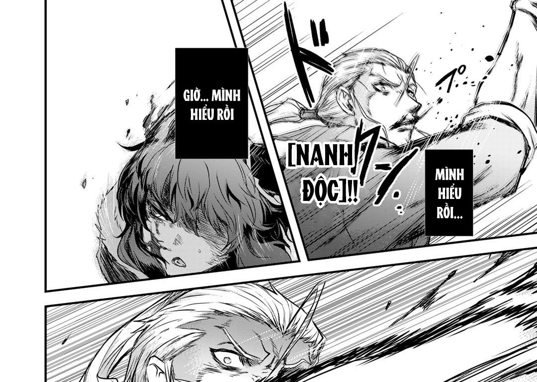 Khi Tôi Chuyển Sinh Thành Một Thanh Kiếm Chapter 58 - Trang 2