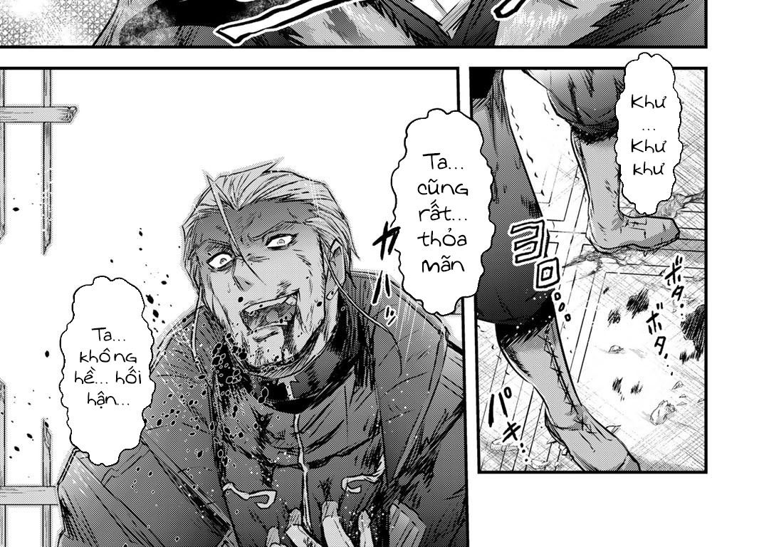 Khi Tôi Chuyển Sinh Thành Một Thanh Kiếm Chapter 58 - Trang 2