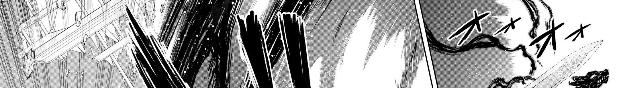 Khi Tôi Chuyển Sinh Thành Một Thanh Kiếm Chapter 58 - Trang 2