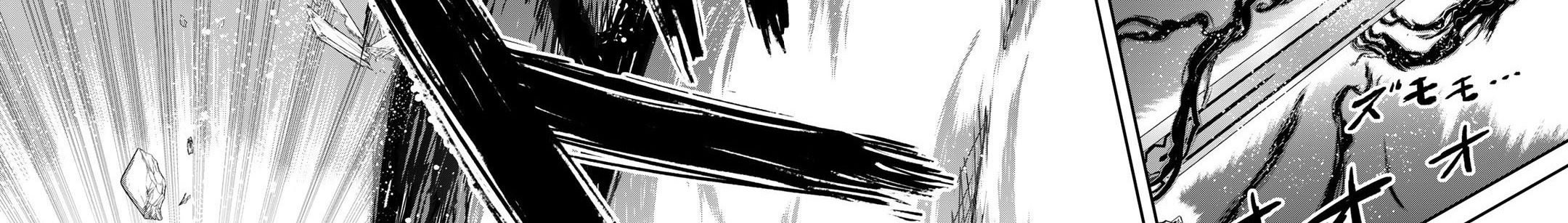 Khi Tôi Chuyển Sinh Thành Một Thanh Kiếm Chapter 58 - Trang 2