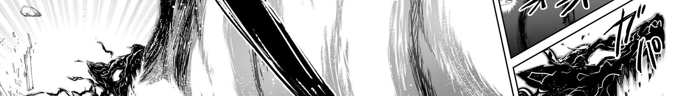 Khi Tôi Chuyển Sinh Thành Một Thanh Kiếm Chapter 58 - Trang 2