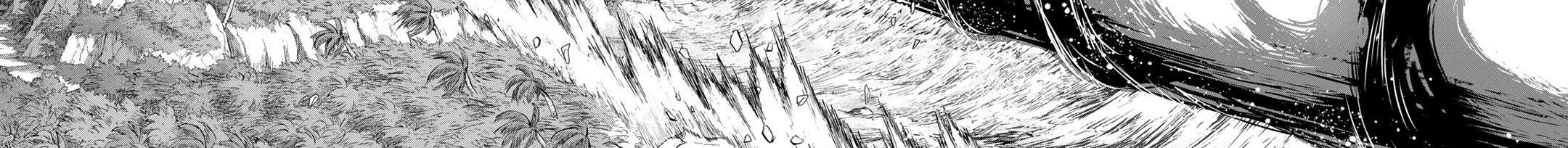 Khi Tôi Chuyển Sinh Thành Một Thanh Kiếm Chapter 58 - Trang 2