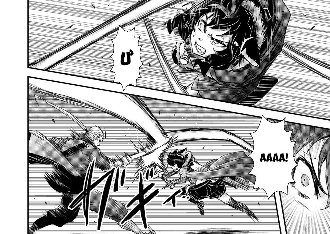 Khi Tôi Chuyển Sinh Thành Một Thanh Kiếm Chapter 58 - Trang 2