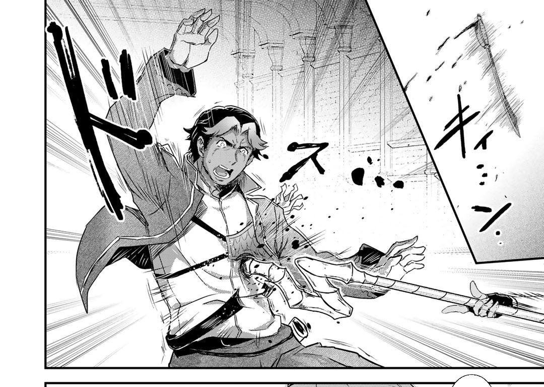 Khi Tôi Chuyển Sinh Thành Một Thanh Kiếm Chapter 59 - Trang 2