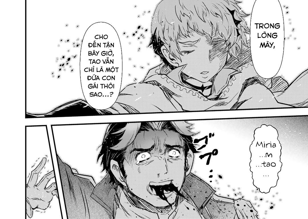 Khi Tôi Chuyển Sinh Thành Một Thanh Kiếm Chapter 59 - Trang 2