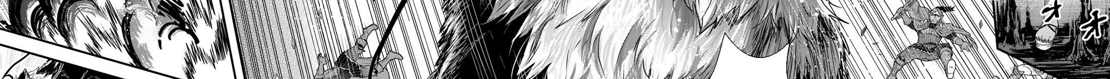 Khi Tôi Chuyển Sinh Thành Một Thanh Kiếm Chapter 59 - Trang 2