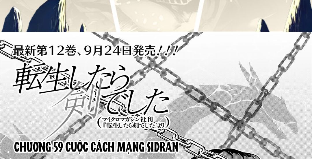 Khi Tôi Chuyển Sinh Thành Một Thanh Kiếm Chapter 59 - Trang 2