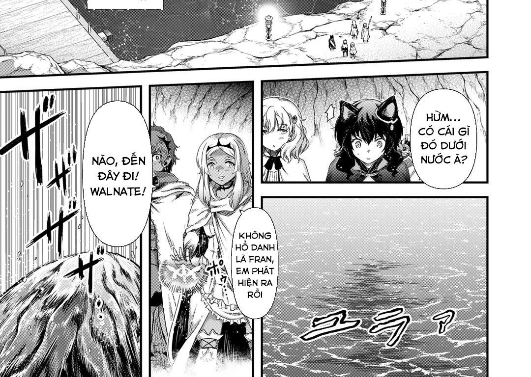 Khi Tôi Chuyển Sinh Thành Một Thanh Kiếm Chapter 59 - Trang 2