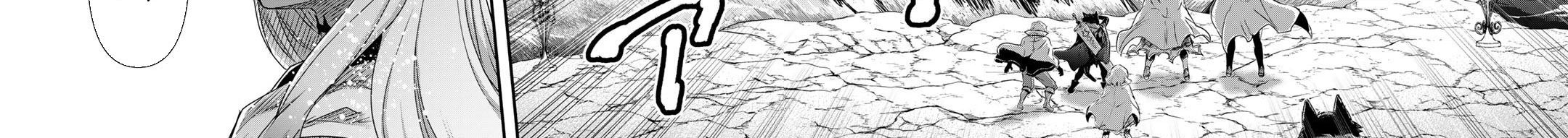 Khi Tôi Chuyển Sinh Thành Một Thanh Kiếm Chapter 59 - Trang 2