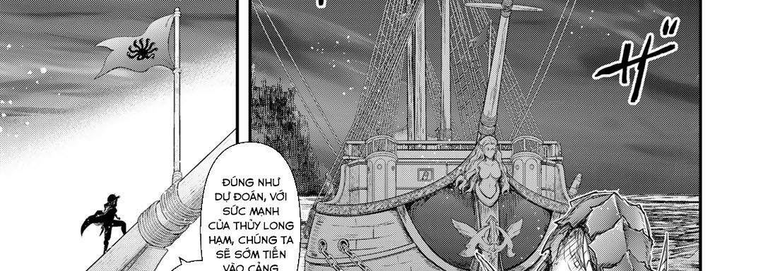 Khi Tôi Chuyển Sinh Thành Một Thanh Kiếm Chapter 59 - Trang 2