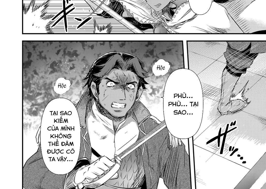 Khi Tôi Chuyển Sinh Thành Một Thanh Kiếm Chapter 59 - Trang 2