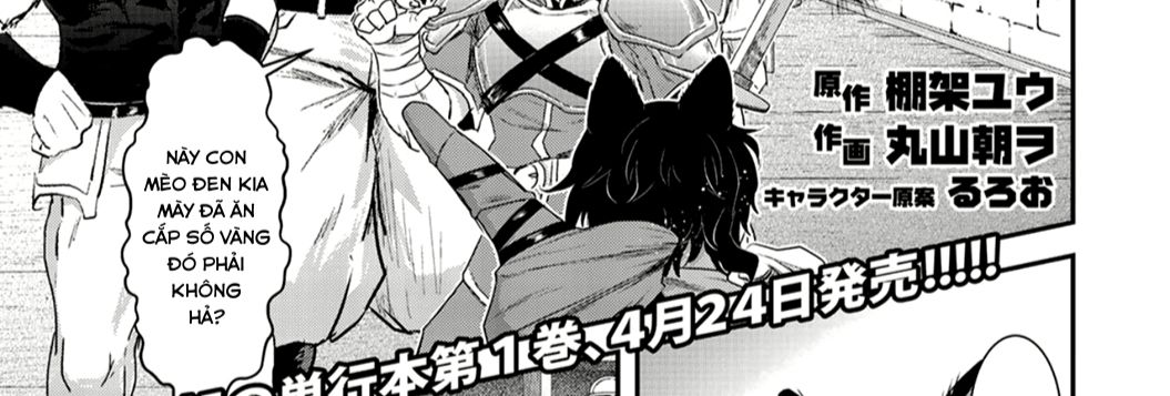 Khi Tôi Chuyển Sinh Thành Một Thanh Kiếm Chapter 6 - Trang 2