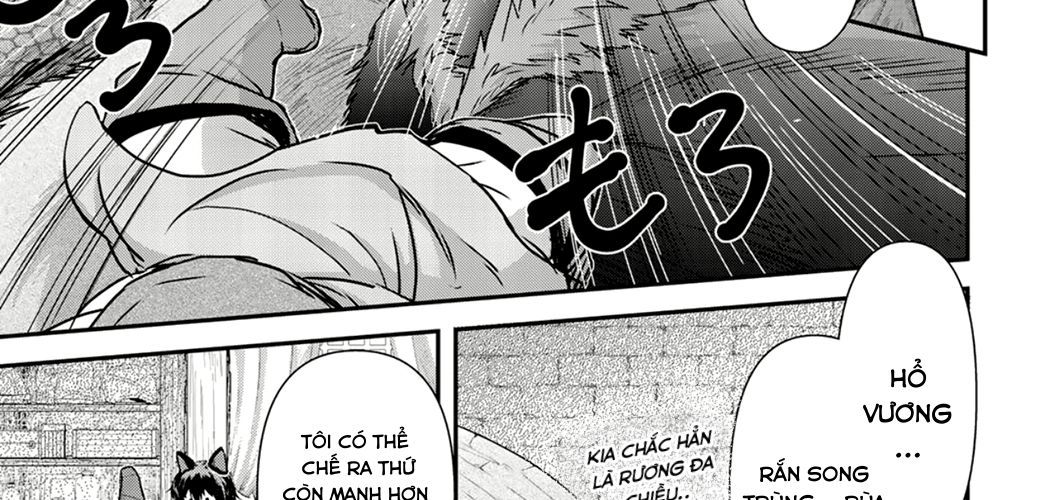 Khi Tôi Chuyển Sinh Thành Một Thanh Kiếm Chapter 7 - Trang 2