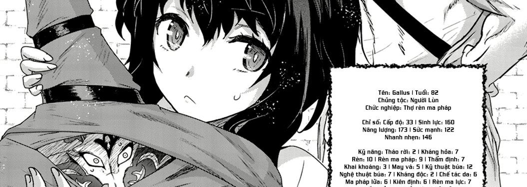 Khi Tôi Chuyển Sinh Thành Một Thanh Kiếm Chapter 7 - Trang 2