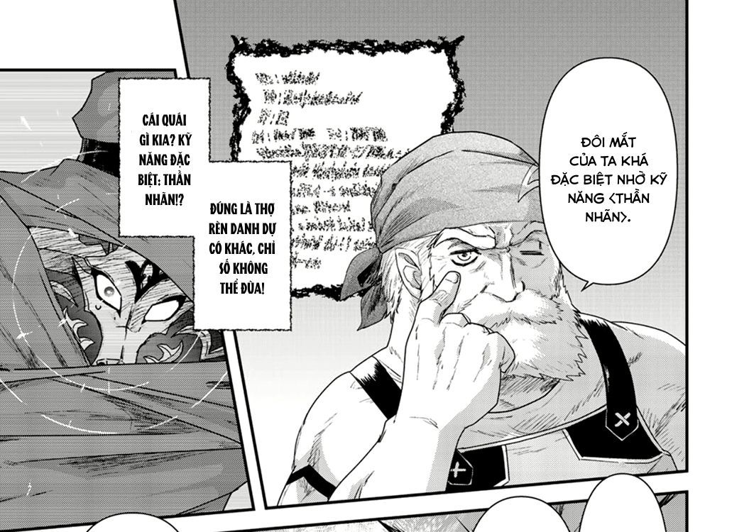 Khi Tôi Chuyển Sinh Thành Một Thanh Kiếm Chapter 7 - Trang 2