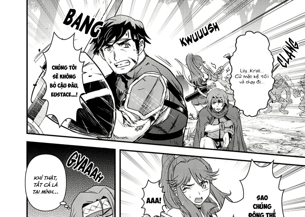 Khi Tôi Chuyển Sinh Thành Một Thanh Kiếm Chapter 8 - Trang 2