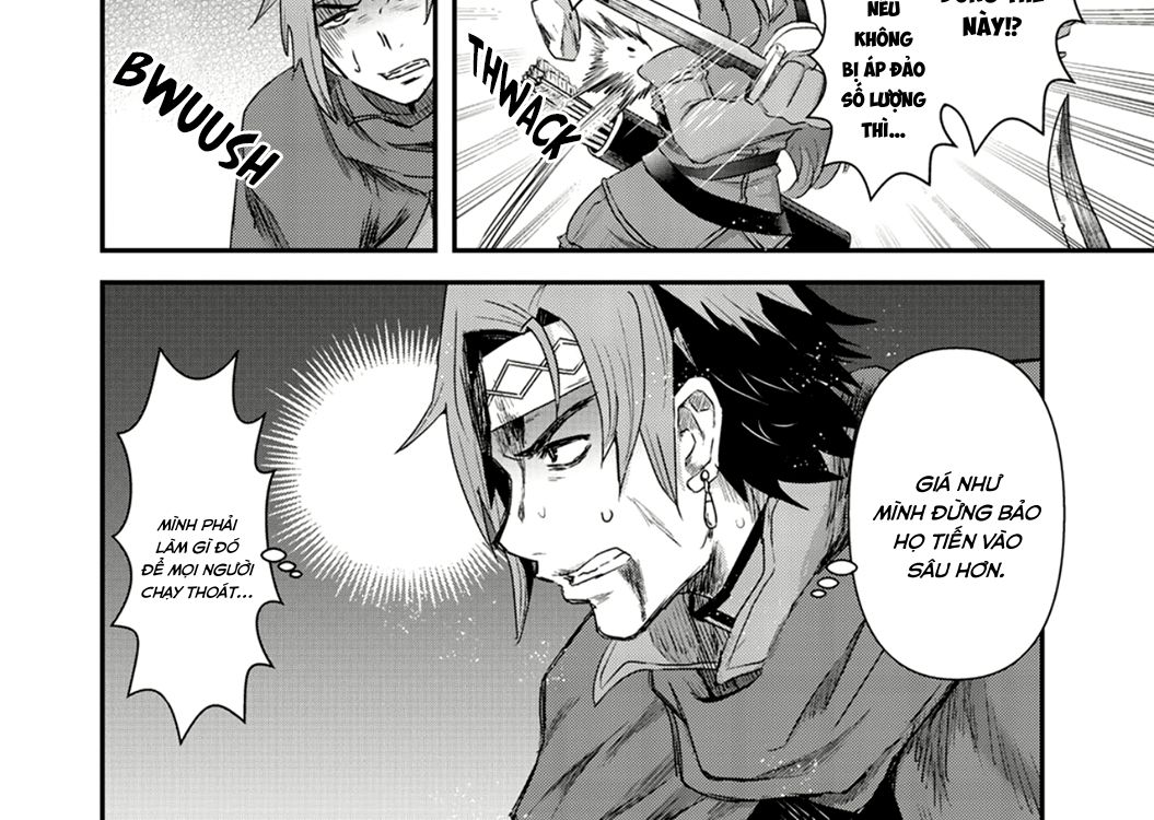 Khi Tôi Chuyển Sinh Thành Một Thanh Kiếm Chapter 8 - Trang 2