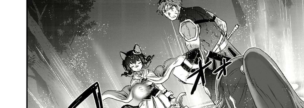 Khi Tôi Chuyển Sinh Thành Một Thanh Kiếm Chapter 8 - Trang 2