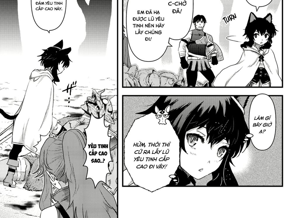 Khi Tôi Chuyển Sinh Thành Một Thanh Kiếm Chapter 8 - Trang 2