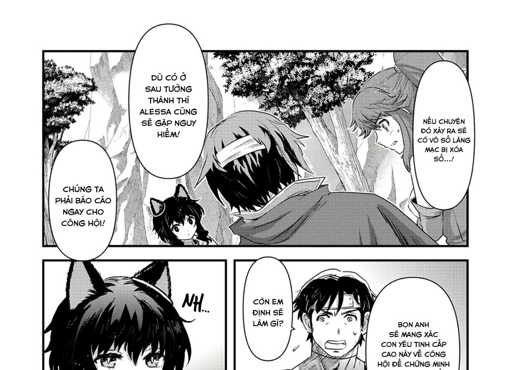 Khi Tôi Chuyển Sinh Thành Một Thanh Kiếm Chapter 8 - Trang 2