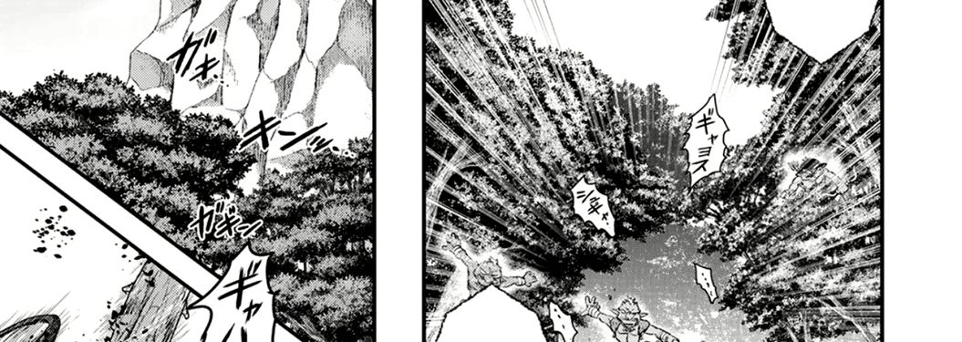 Khi Tôi Chuyển Sinh Thành Một Thanh Kiếm Chapter 8 - Trang 2