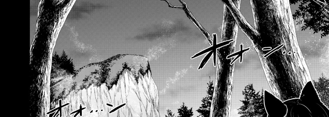 Khi Tôi Chuyển Sinh Thành Một Thanh Kiếm Chapter 9 - Trang 2