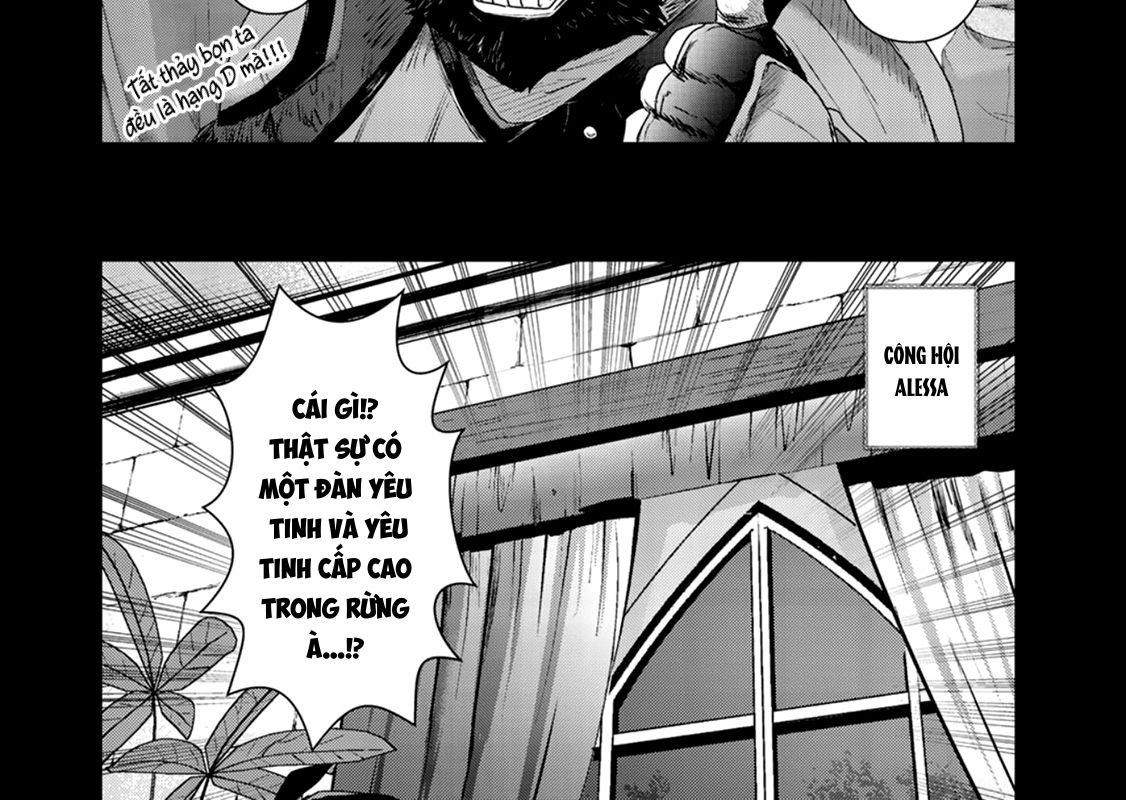 Khi Tôi Chuyển Sinh Thành Một Thanh Kiếm Chapter 9 - Trang 2