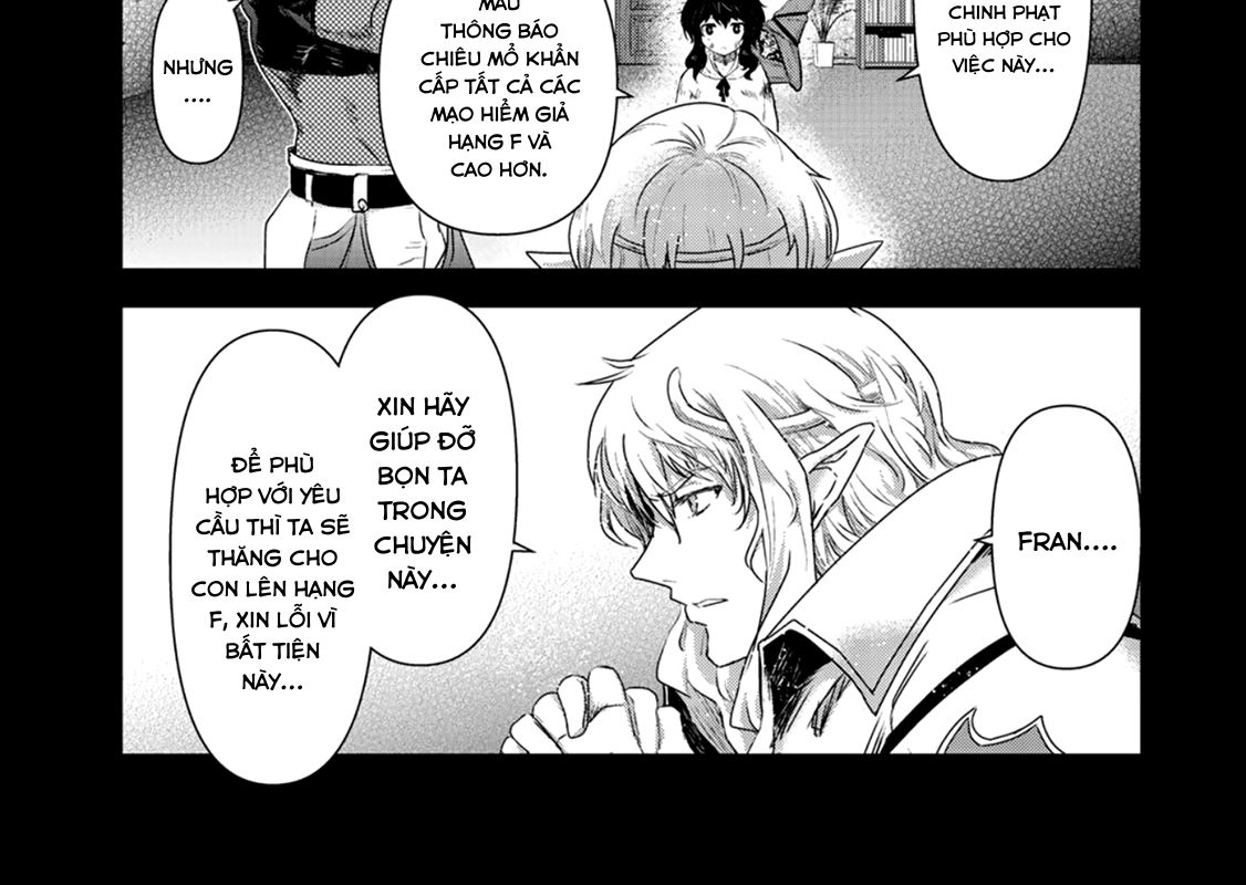 Khi Tôi Chuyển Sinh Thành Một Thanh Kiếm Chapter 9 - Trang 2