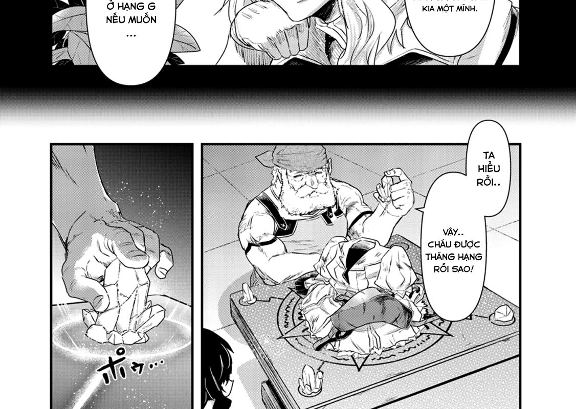 Khi Tôi Chuyển Sinh Thành Một Thanh Kiếm Chapter 9 - Trang 2