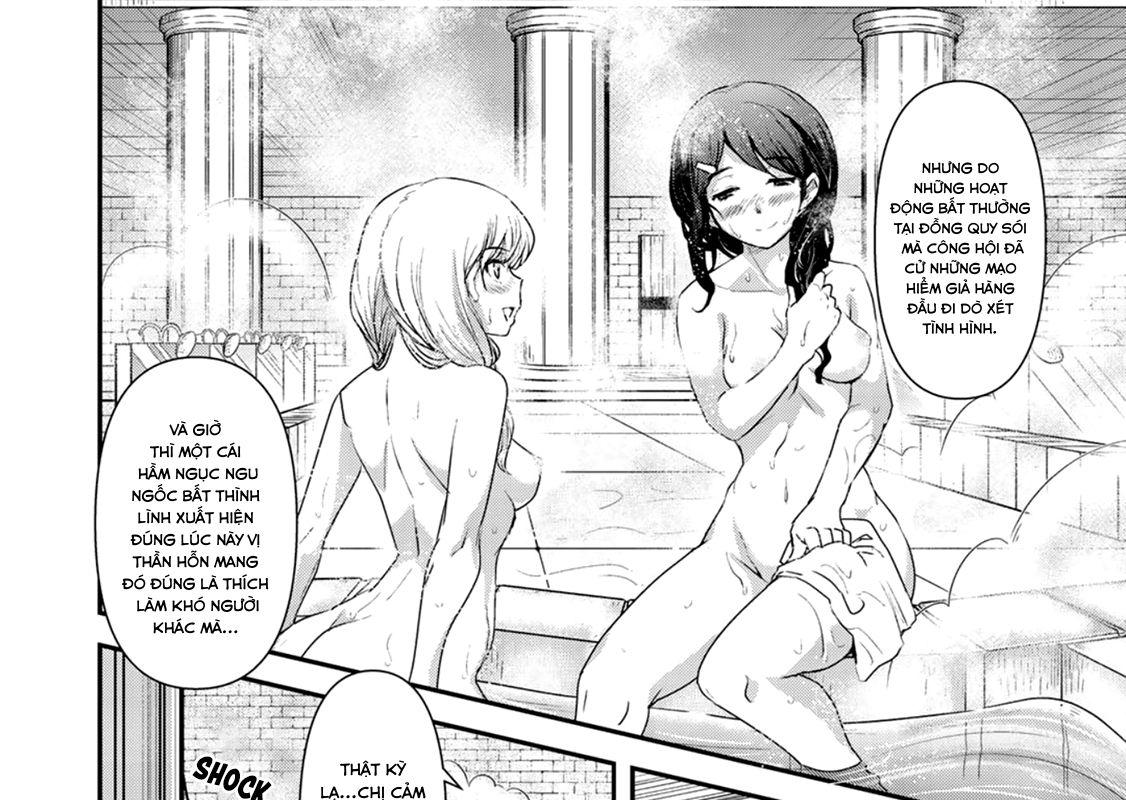 Khi Tôi Chuyển Sinh Thành Một Thanh Kiếm Chapter 9 - Trang 2