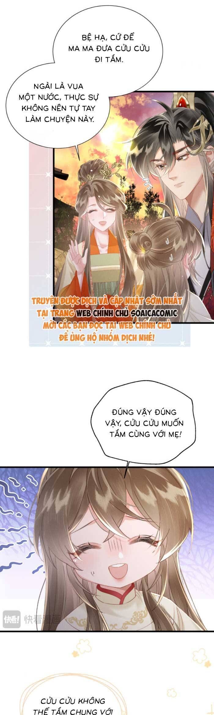 Khi Tôi Trở Thành Cứu Tinh Của Gia Đình Bạo Quân Chapter 42 - Trang 2