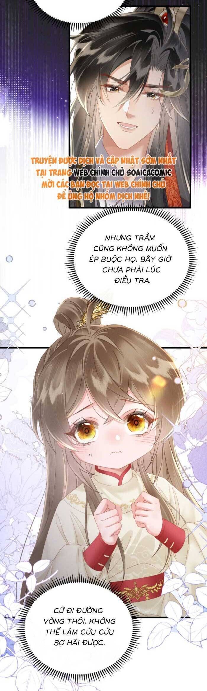 Khi Tôi Trở Thành Cứu Tinh Của Gia Đình Bạo Quân Chapter 42 - Trang 2