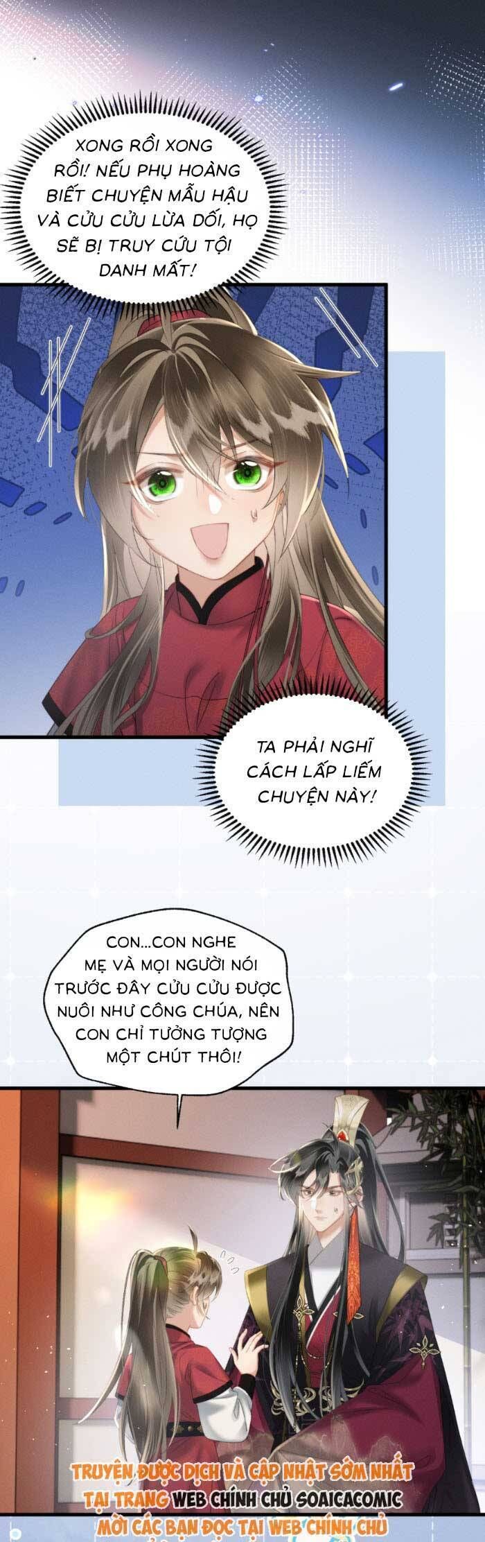 Khi Tôi Trở Thành Cứu Tinh Của Gia Đình Bạo Quân Chapter 42 - Trang 2