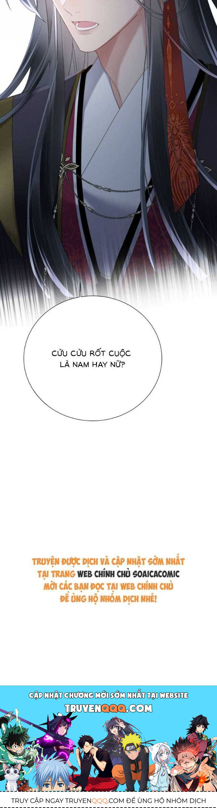 Khi Tôi Trở Thành Cứu Tinh Của Gia Đình Bạo Quân Chapter 42 - Trang 2