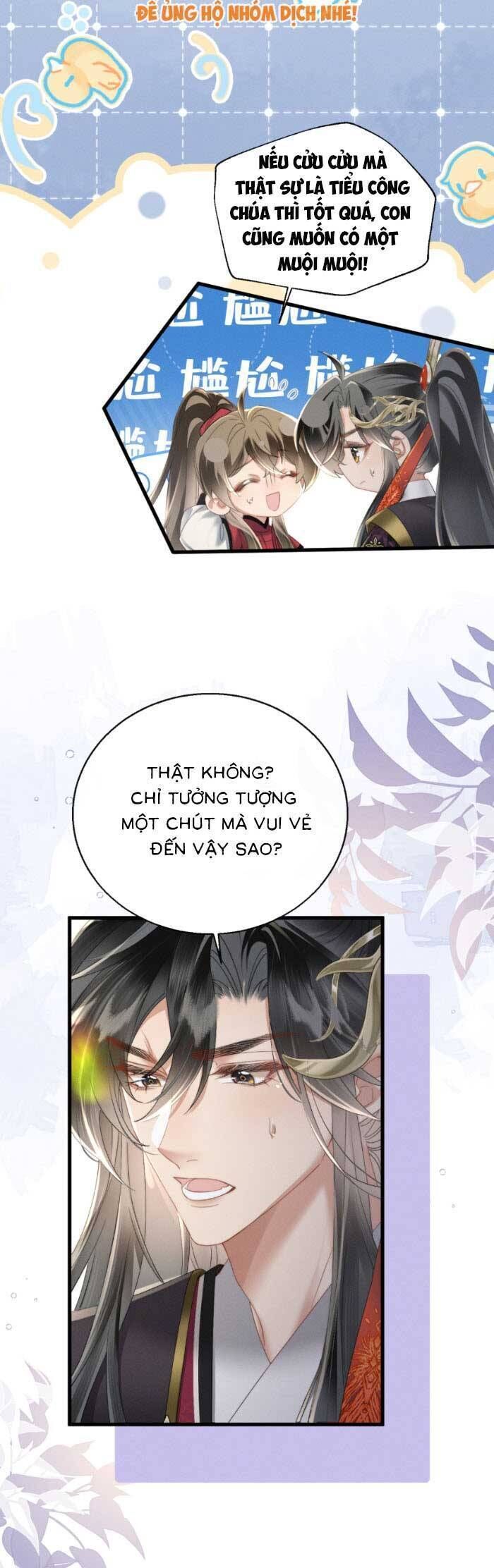 Khi Tôi Trở Thành Cứu Tinh Của Gia Đình Bạo Quân Chapter 42 - Trang 2