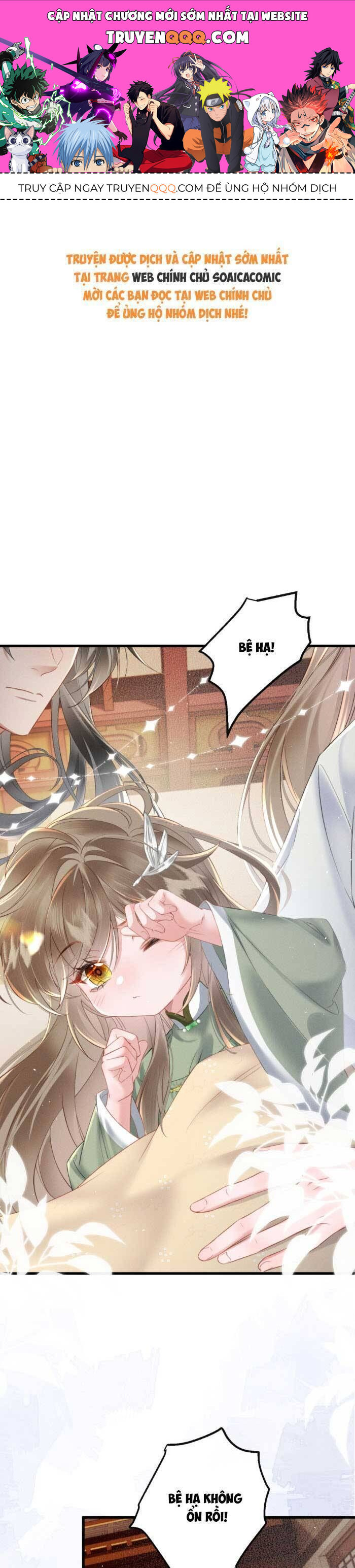 Khi Tôi Trở Thành Cứu Tinh Của Gia Đình Bạo Quân Chapter 44 - Trang 2