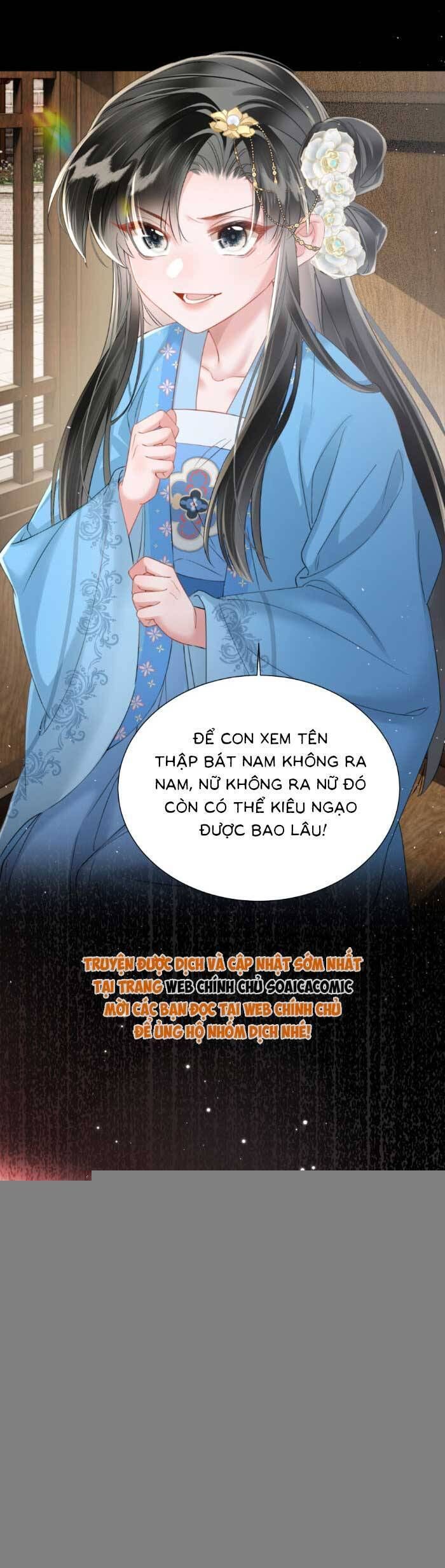 Khi Tôi Trở Thành Cứu Tinh Của Gia Đình Bạo Quân Chapter 44 - Trang 2