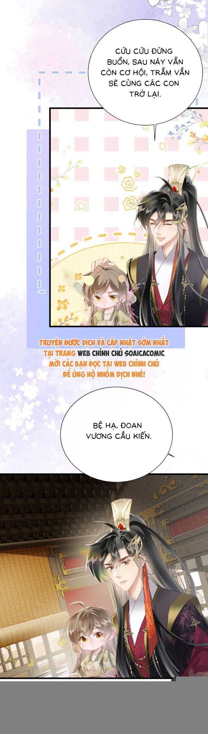 Khi Tôi Trở Thành Cứu Tinh Của Gia Đình Bạo Quân Chapter 44 - Trang 2